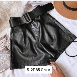 Шорты 23556409