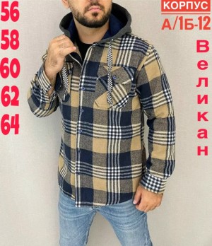 Рубашка 23556917