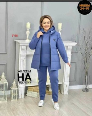 Артикул #23557150