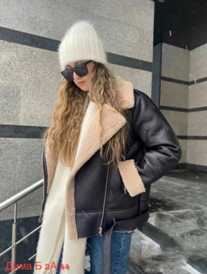 Артикул #23557189