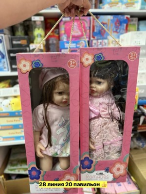 Артикул #23557276