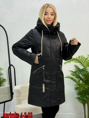 Артикул #23557324