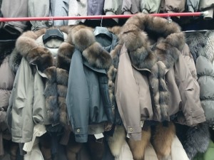 Куртка #23557547
