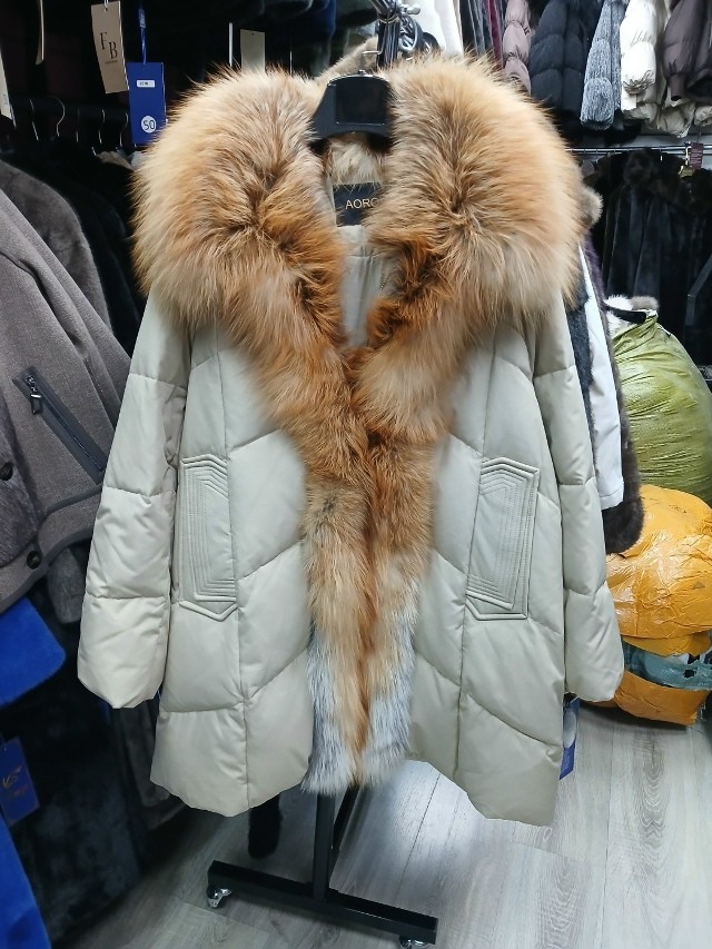 Куртка