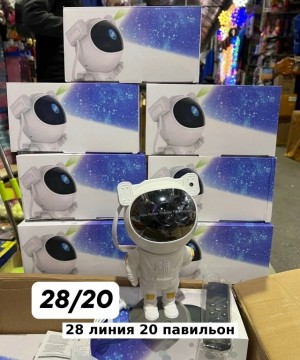 Игрушка #23558394