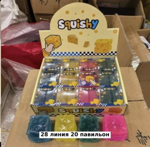 Игрушка #23558520