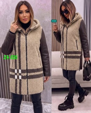 Артикул #23559046