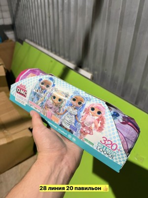 Игрушка #23559660