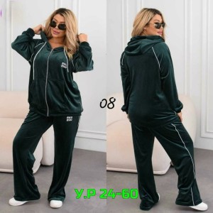 Костюм #23559716