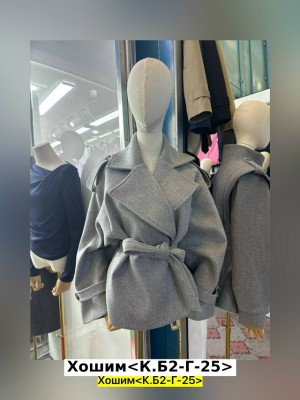 Пальто #23561225