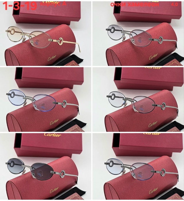 Солнцезащитные очки 22901909