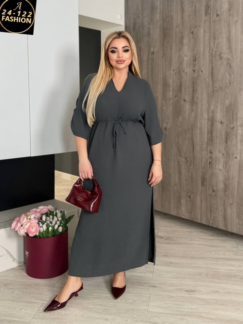 Артикул 22903311