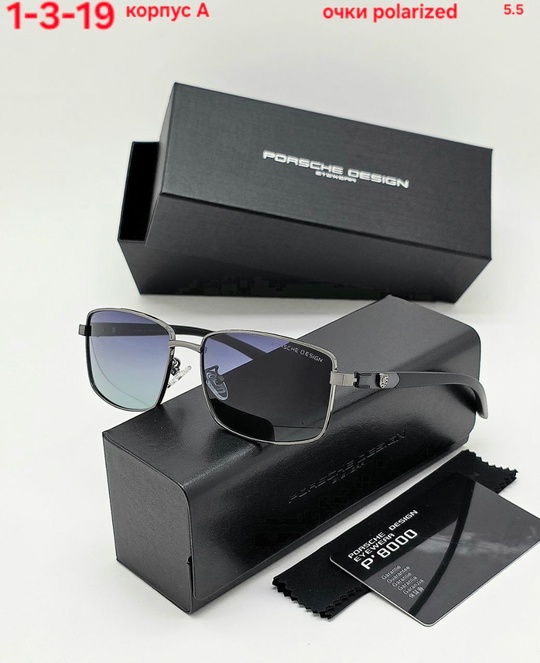 Солнцезащитные очки 22903270