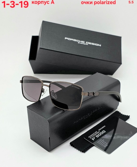 Солнцезащитные очки 22903270