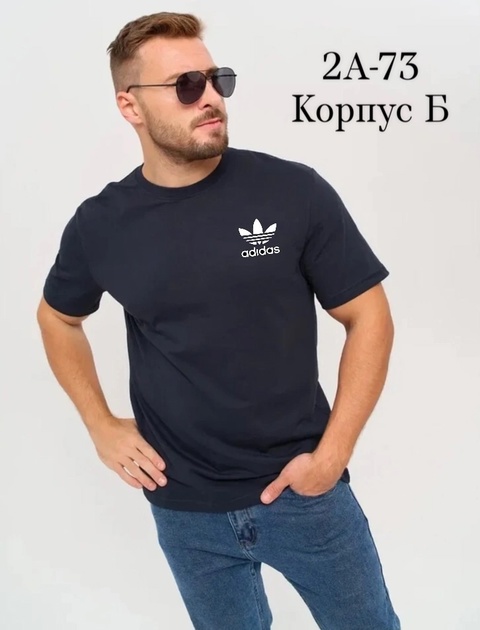 Футболка 22903325