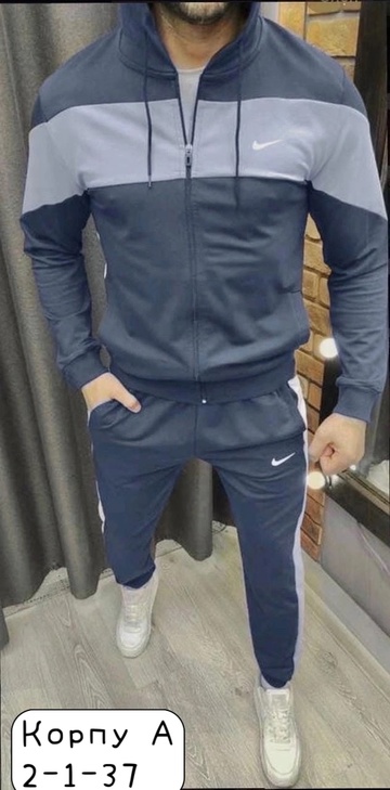 Спортивный костюм 22902854