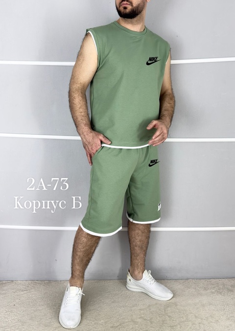 Спортивный костюм 22903440