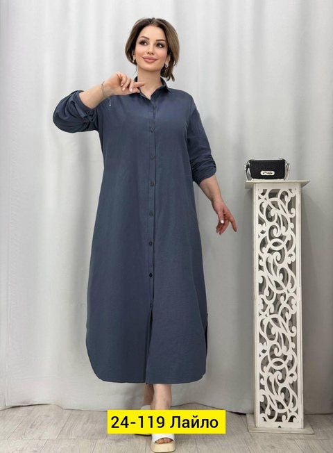 Платье 22903814