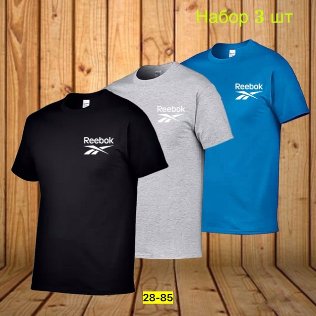 Футболка 22903846