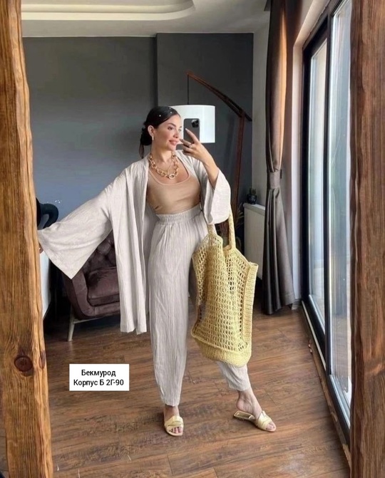 Костюм 22903738