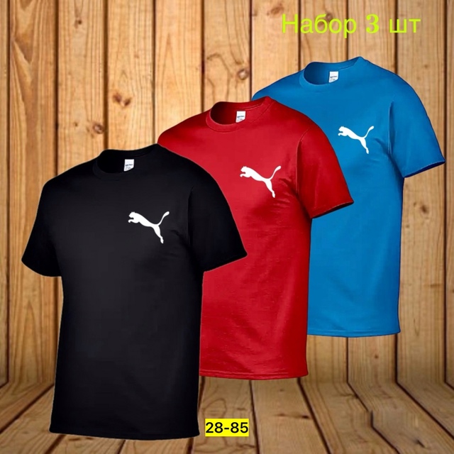 Футболка 22903846