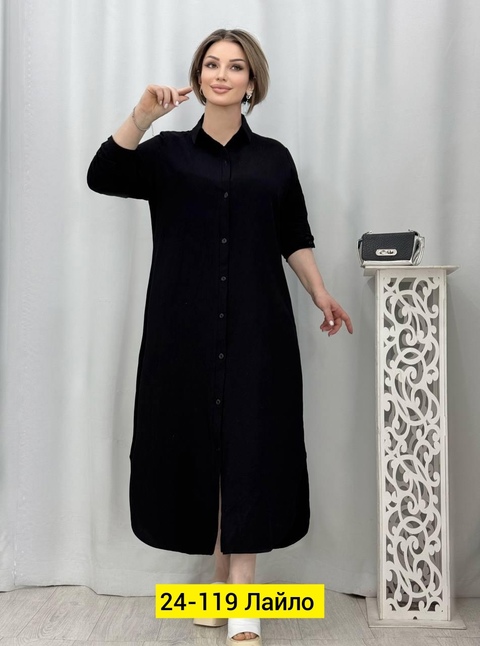 Платье 22903814