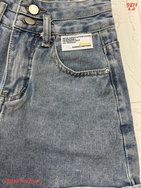 Джинсы 22903542