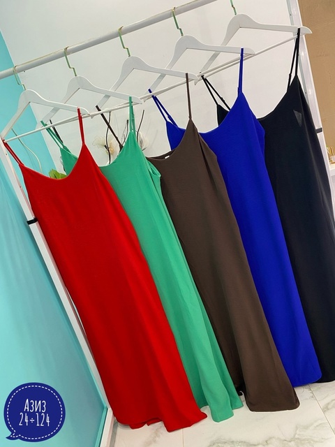 Платье 22904369