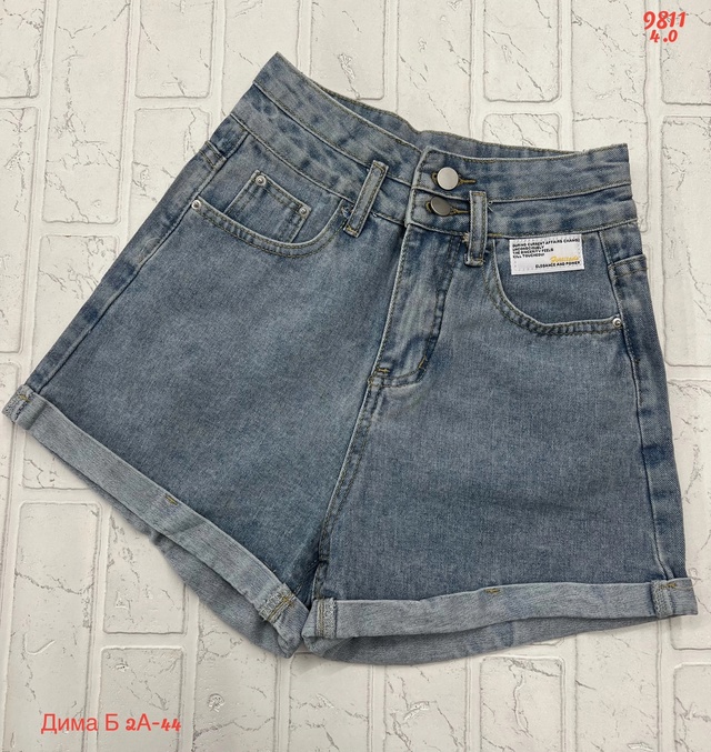 Джинсы 22903542