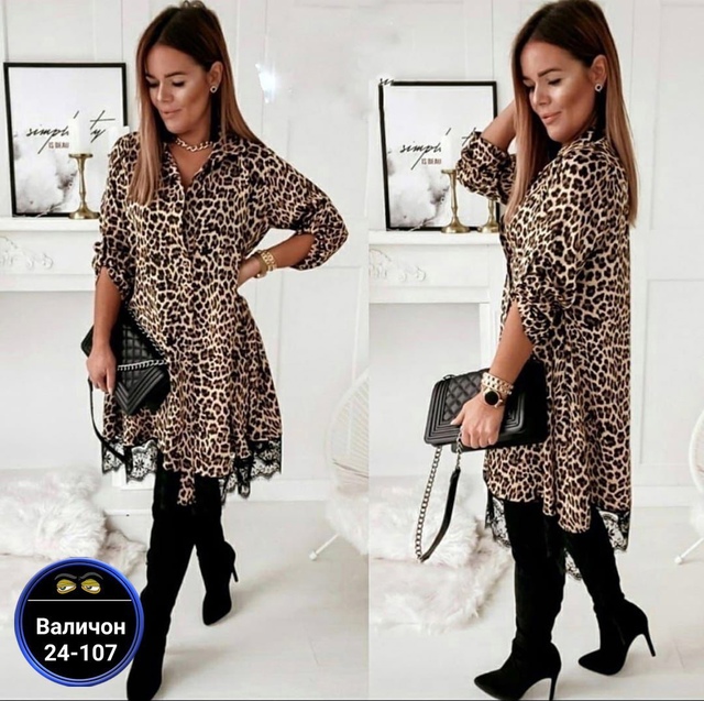 Платье 22903519