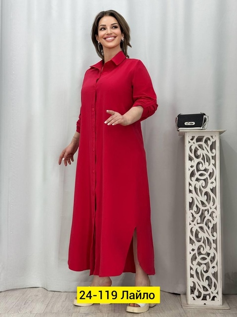 Платье 22903814