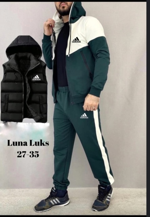 Спортивный костюм 22904354