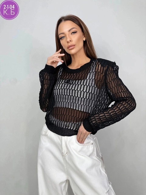Кофта 22904344