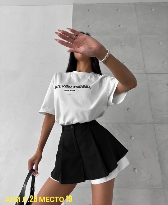 Футболка 22903717