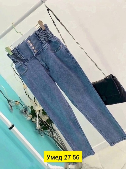 Джинсы 22905782