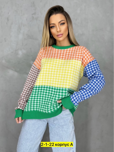 Кофта 22905084
