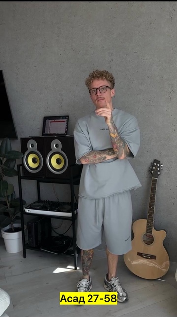 Спортивный костюм 22905869