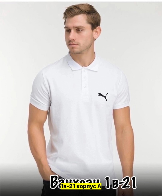 Футболка 22905967