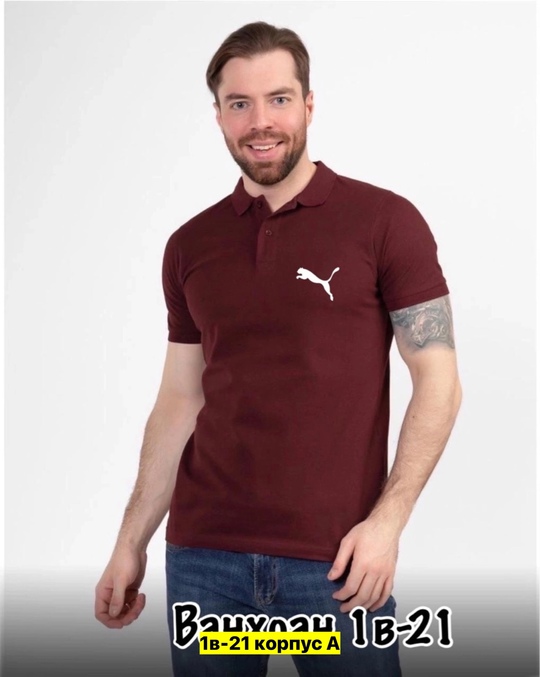 Футболка 22905967