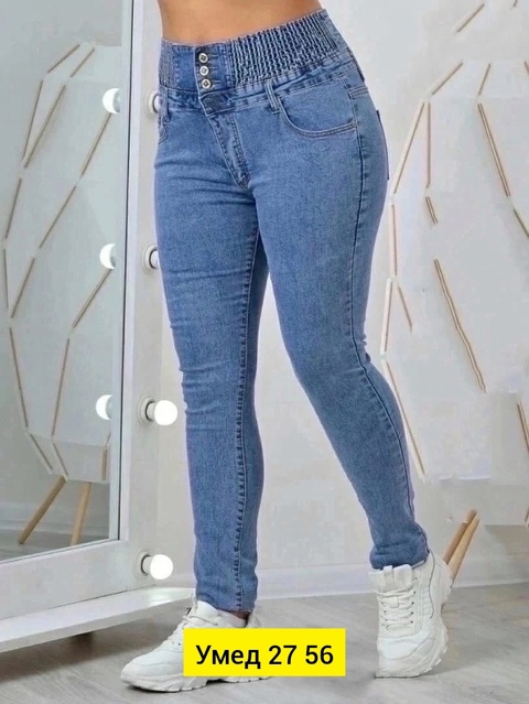 Джинсы 22905782