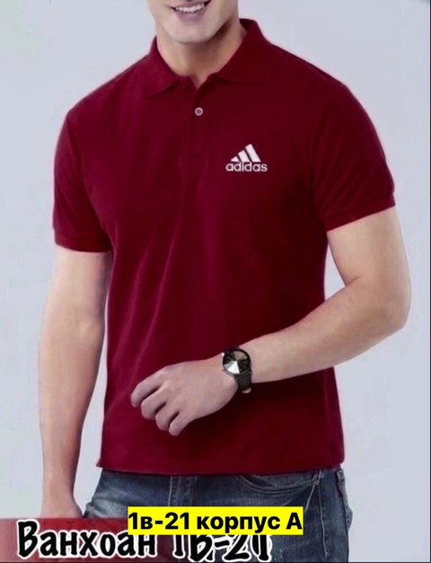 Футболка 22905969