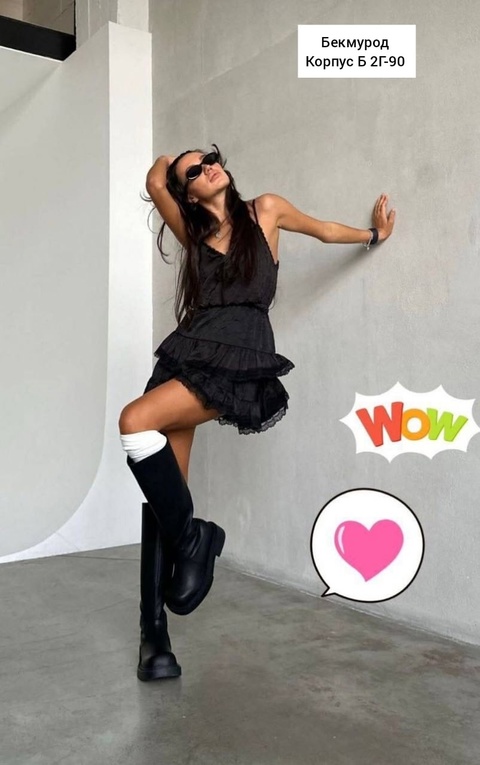 Платье 22904671