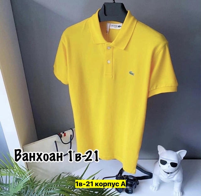 Футболка 22905972