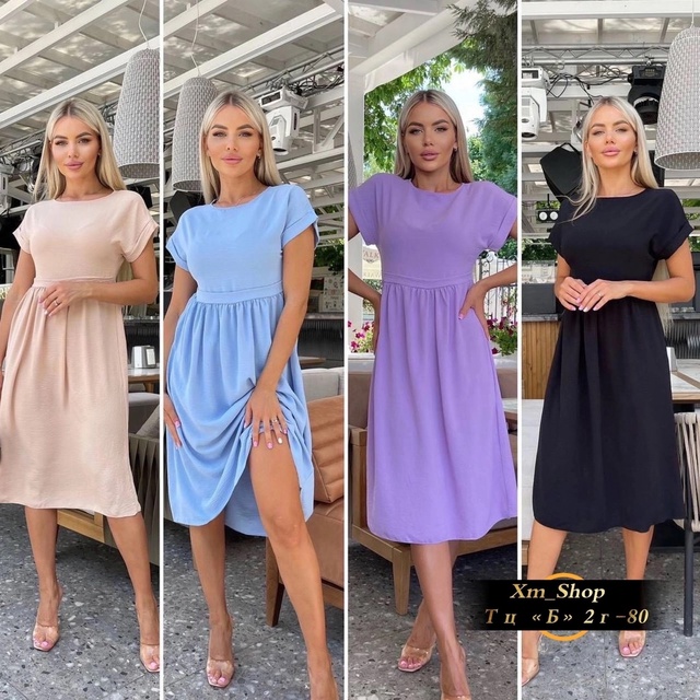 Платье 22904685