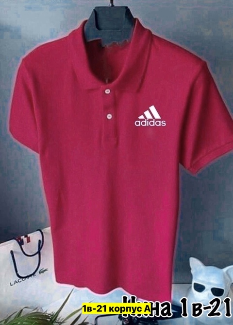 Футболка 22905967