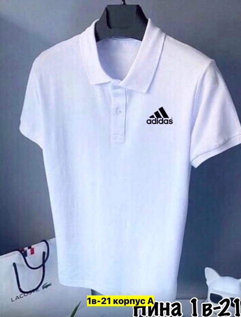 Футболка 22905967