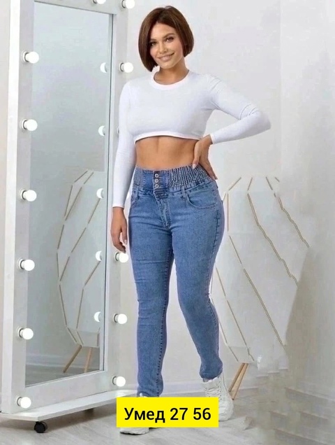 Джинсы 22905782