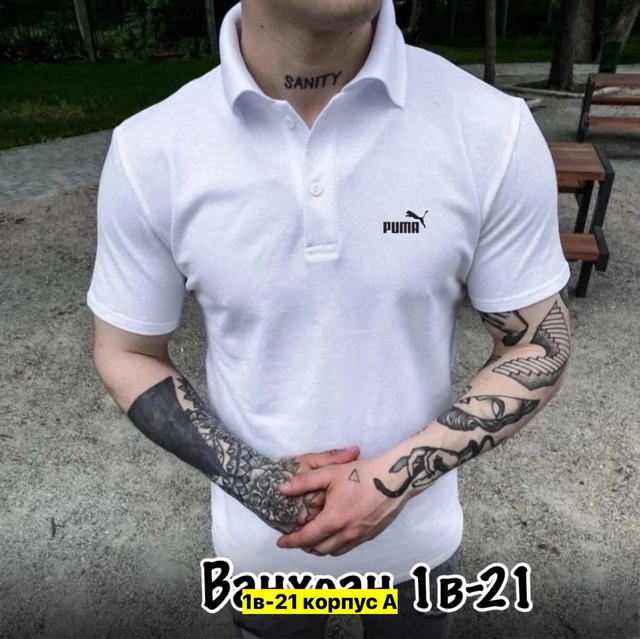 Футболка 22905796