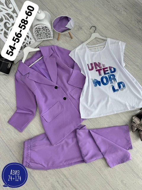 Костюм 22904402