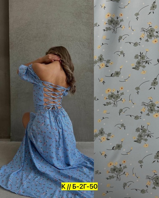 Платье 22904431